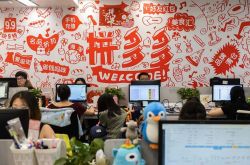 【6分钟科普】济宁公司名录_哔哩哔哩